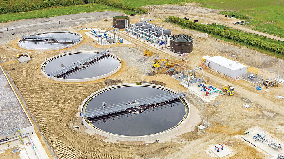 A sewage treatment works